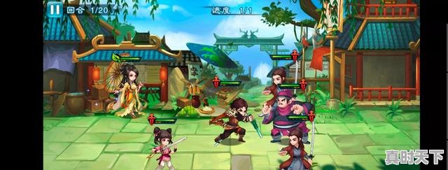 3、蜀山初章新手去哪个区,热门游戏见到新手玩家 - 真时天下