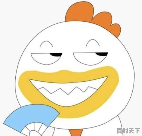 5、233乐园打开入口,热门游戏进入入口在哪里 - 真时天下