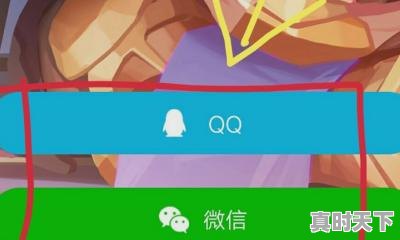 1、王者营地怎么查看自己的战绩比赛记录,热门游戏讨论入口在哪找 - 真时天下