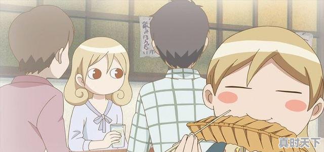 4、异世界种菜的动漫,跟美食有关的动漫推荐 - 真时天下