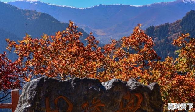 2、甘肃兰州10月天气怎么样？穿什么衣服适合，兰州今日天气 - 真时天下