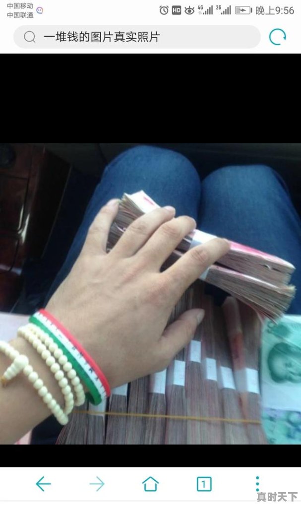 1、期货亏了几十万怎么办,股票赔了几十万怎么办 - 真时天下