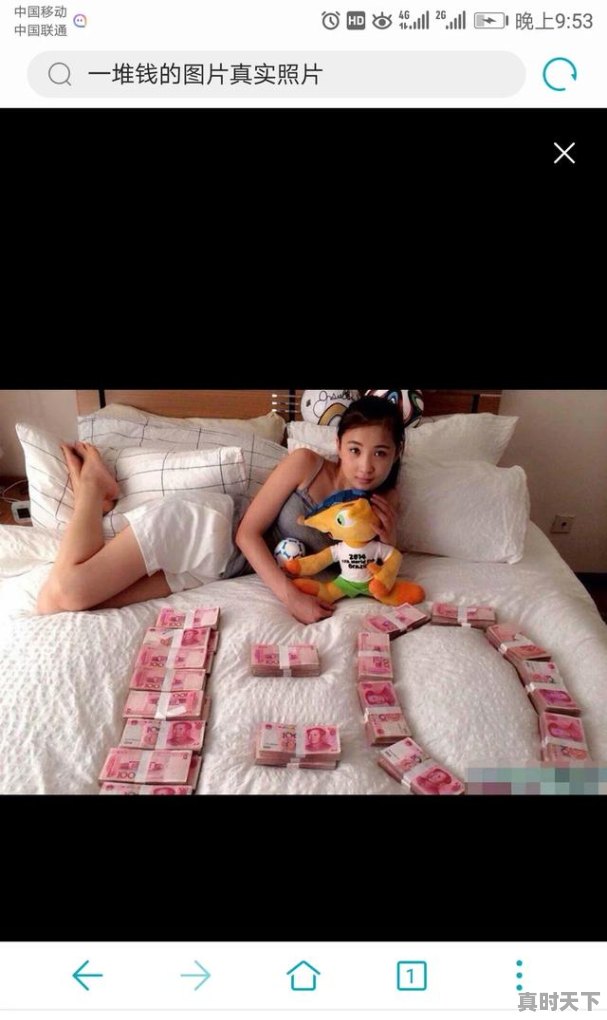 3、期货亏了几十万怎么办,股票赔了几十万怎么办 - 真时天下