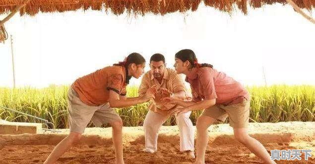 1、十一部印度电影,评分高达9.5的印度最新电影有哪些 - 真时天下