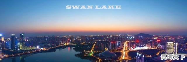 1、合肥的支柱产业是什么,合肥科技创新成果有哪些 - 真时天下