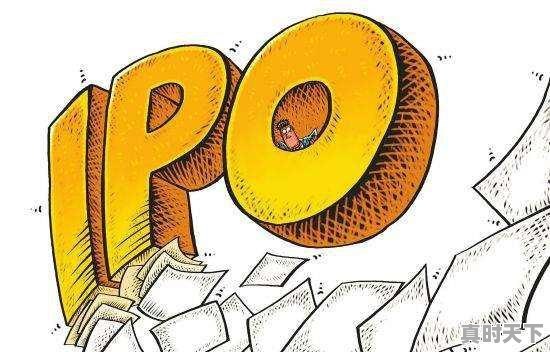 1、股票账号有多少钱才可以申购新股，股票一般多少钱可以申购 - 真时天下