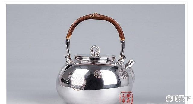 3、银壶多少钱一克,老凤祥今日银价格 - 真时天下