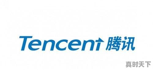 2、英雄联盟手游qq和微信哪个好上分，热门游戏排行榜英雄联盟 - 真时天下