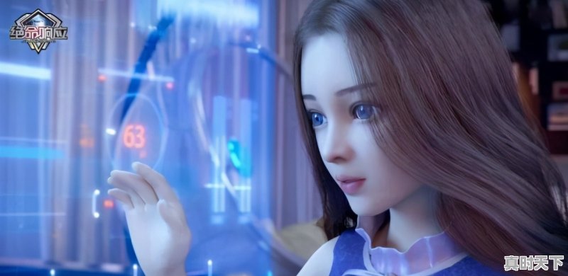 1、女主多的国漫,颜值超高女主动漫推荐国漫电影名字 - 真时天下