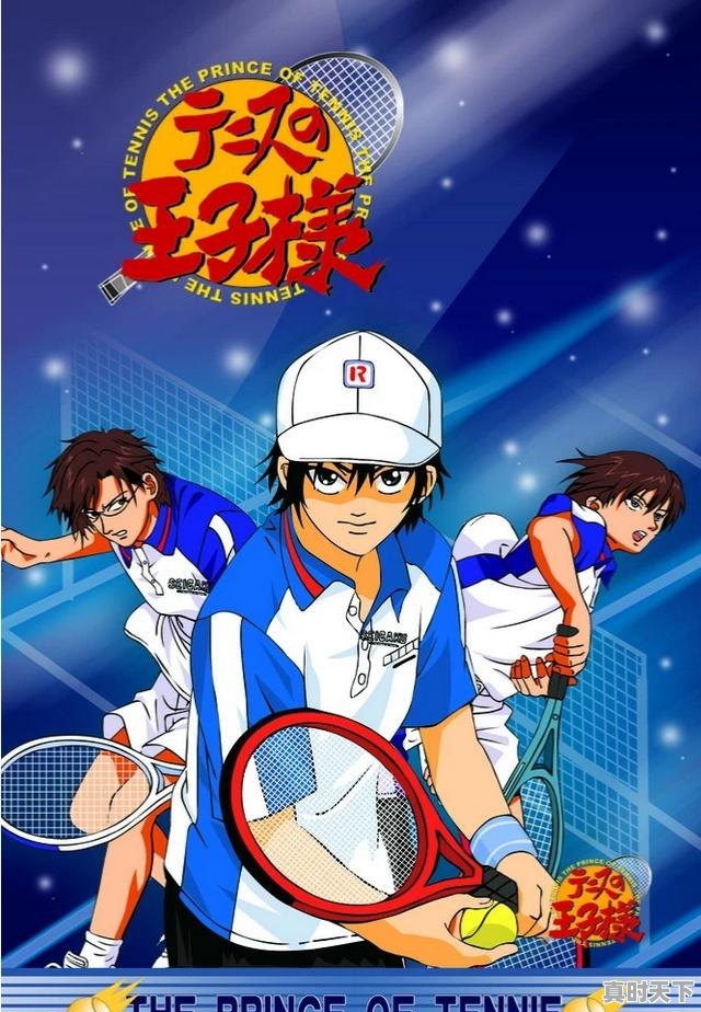 1、十大超甜爱情国漫,甜蜜动漫推荐国产 - 真时天下