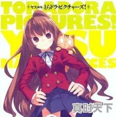 4、十大超甜爱情国漫,甜蜜动漫推荐国产 - 真时天下