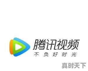 2、为什么哔哩哔哩那么多日本元素,动漫推荐日漫哔哩哔哩 - 真时天下