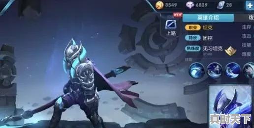 4、玩什么手游可以认识新朋友,女生最热门游戏有哪些手游名字 - 真时天下