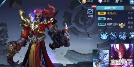 5、玩什么手游可以认识新朋友,女生最热门游戏有哪些手游名字 - 真时天下