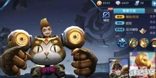 3、玩什么手游可以认识新朋友,女生最热门游戏有哪些手游名字 - 真时天下