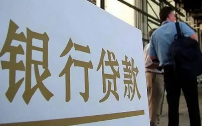 2、二手车分期最佳方案,汽车之家的二手车分期 - 真时天下