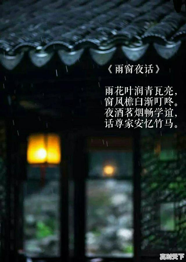 2、建设创新型国家的核心是把什么作为发展科学技术的战略基点,推动科技创新必须以什么为主 - 真时天下