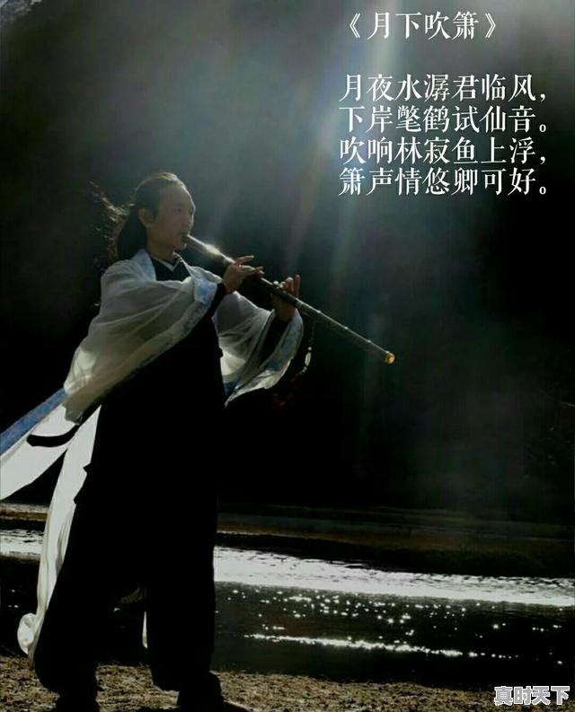 8、建设创新型国家的核心是把什么作为发展科学技术的战略基点,推动科技创新必须以什么为主 - 真时天下