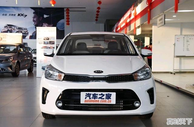 3、享域分期有人用过吗,享御二手车 - 真时天下