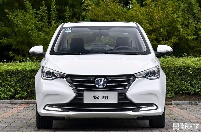 5、享域分期有人用过吗,享御二手车 - 真时天下