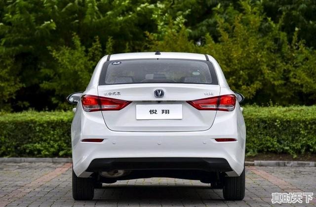 7、享域分期有人用过吗,享御二手车 - 真时天下