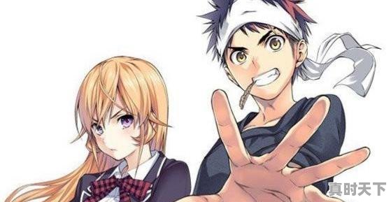 3、动漫中的十大御姐,日番动漫推荐女主超强的动漫 - 真时天下