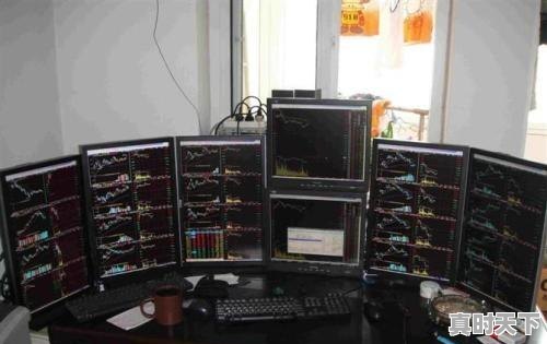 2、交易员这份职业怎么样,股票交易员有前途吗 - 真时天下