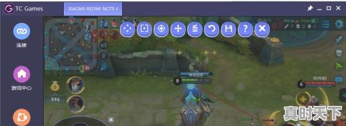 4、不下载wegame怎么玩cf,电脑上如何玩各种热门游戏 - 真时天下