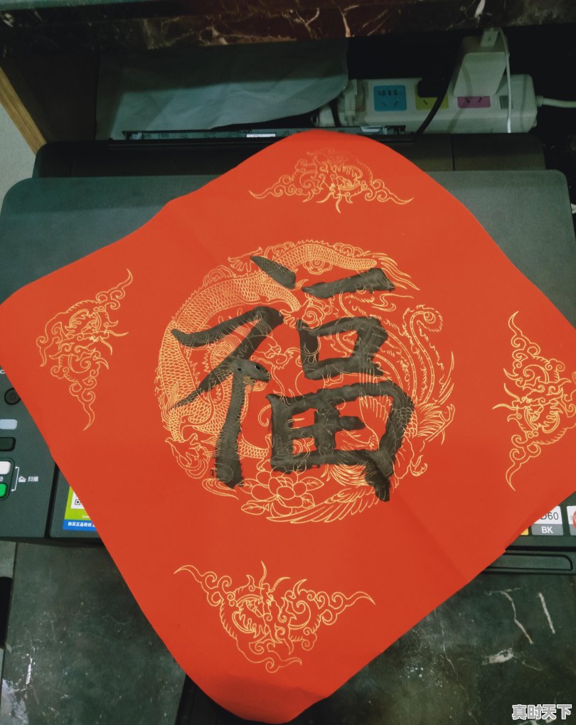 1、成龙古装电影,成龙的最新电影有哪些2020 - 真时天下