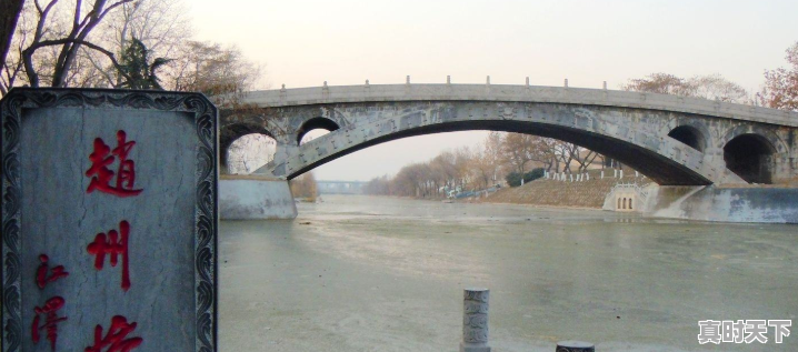 4、石家庄柏林寺门票，柏林电影节门票 - 真时天下