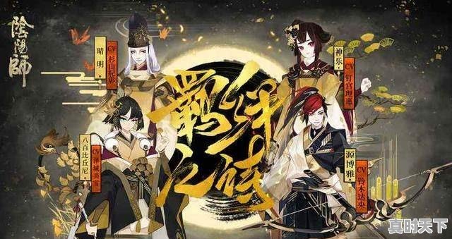 5、适合女生的游戏有什么,热门游戏推荐女生排行榜最新款手游有哪些 - 真时天下