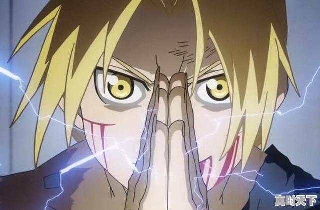 1、2d国漫修仙的动漫有哪些,2d悬疑国漫动漫推荐 - 真时天下