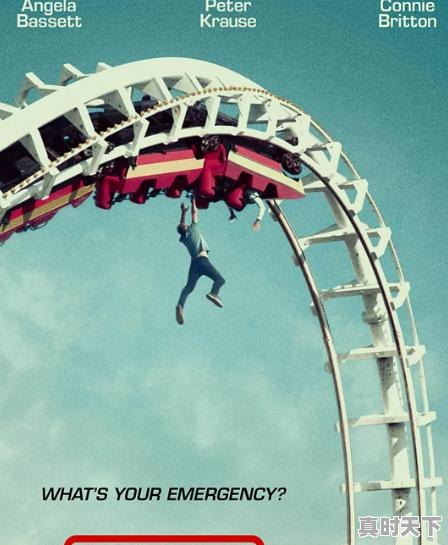 9、2d国漫修仙的动漫有哪些,2d悬疑国漫动漫推荐 - 真时天下