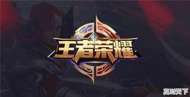 1、有什么游戏适合男女朋友一起玩的，女孩热门游戏排名榜前十名有哪些 - 真时天下