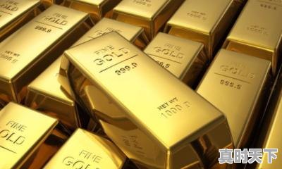 1、港金9999是真的金子吗，今日香港饰金价格 - 真时天下