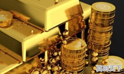 3、港金9999是真的金子吗，今日香港饰金价格 - 真时天下