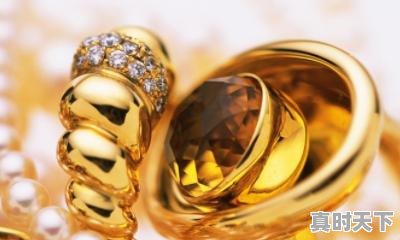 4、港金9999是真的金子吗，今日香港饰金价格 - 真时天下