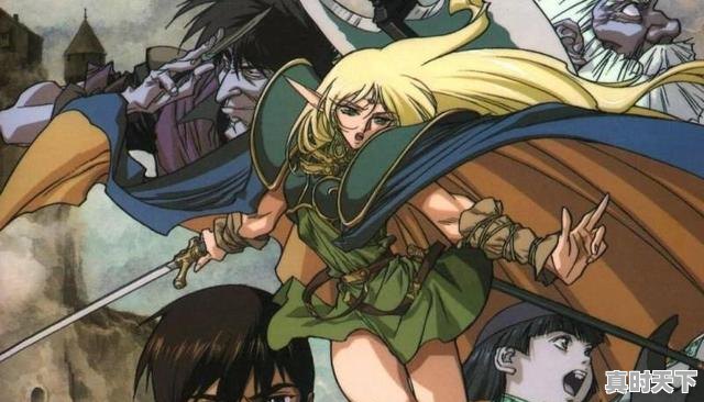 3、有哪些关于魔法和爱情的动漫好看,动漫推荐修炼恋爱 - 真时天下