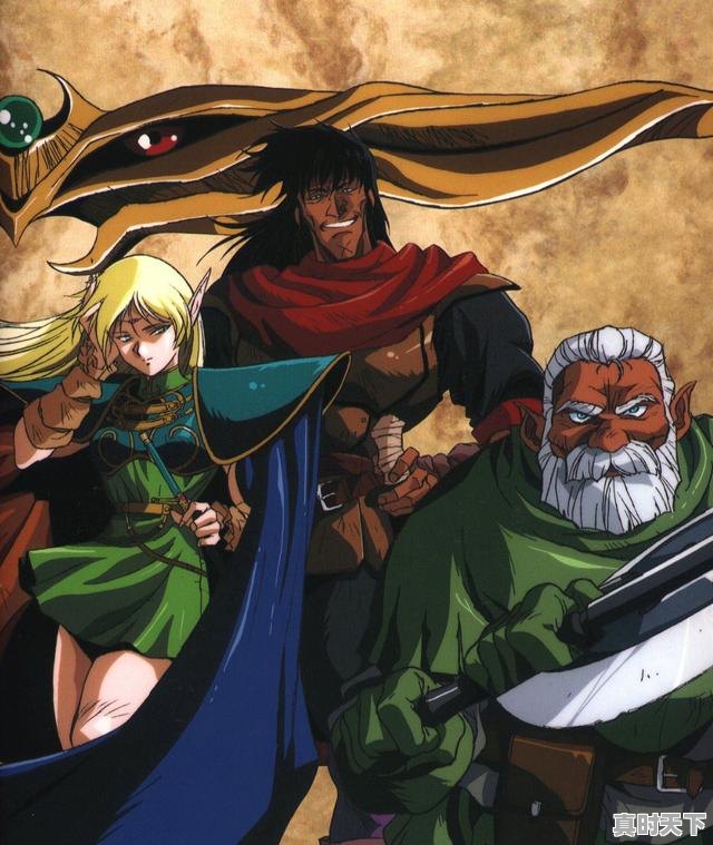 6、有哪些关于魔法和爱情的动漫好看,动漫推荐修炼恋爱 - 真时天下