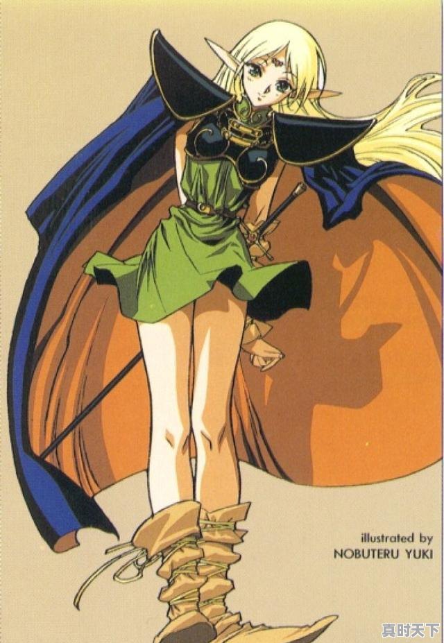 7、有哪些关于魔法和爱情的动漫好看,动漫推荐修炼恋爱 - 真时天下