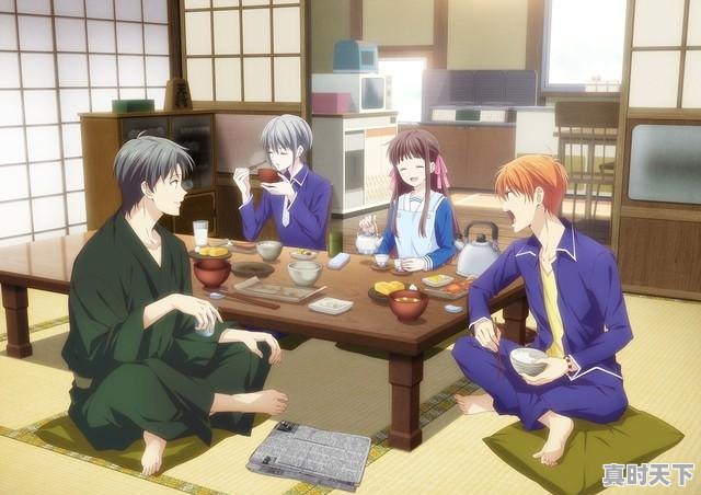 11、有哪些关于魔法和爱情的动漫好看,动漫推荐修炼恋爱 - 真时天下