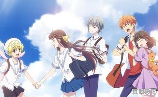 10、有哪些关于魔法和爱情的动漫好看,动漫推荐修炼恋爱 - 真时天下