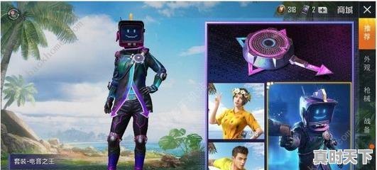 2、能多人联机的手机游戏有啥，热门游戏联机排行榜前十名有哪些手游 - 真时天下