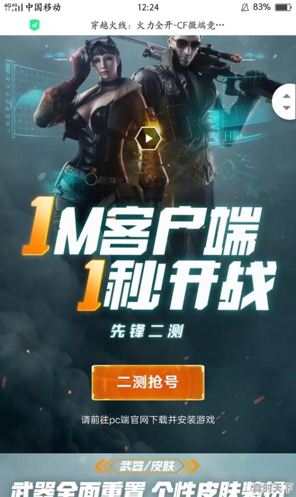 1、switch必买十大单机，推荐几款热门游戏排行榜最新版手机 - 真时天下