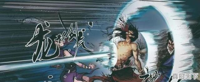 2、腾讯点击率最高的漫画，好看的腾讯动漫推荐排行榜最新 - 真时天下