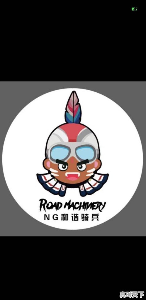 1、国内哪款APP最适合二手车商使用，操控性价比高的二手车软件 - 真时天下