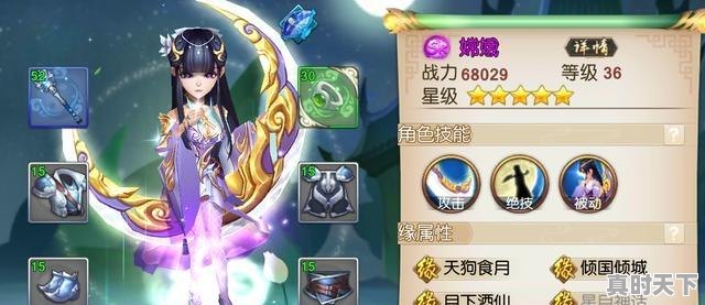 2、停服了哪些游戏可以玩，最近很热门游戏有哪些手游可以玩 - 真时天下