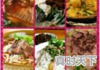 7、哪的米线最好吃，最出名，泗县今日毛猪价格 - 真时天下