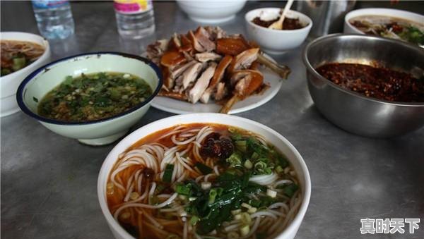 9、哪的米线最好吃，最出名，泗县今日毛猪价格 - 真时天下