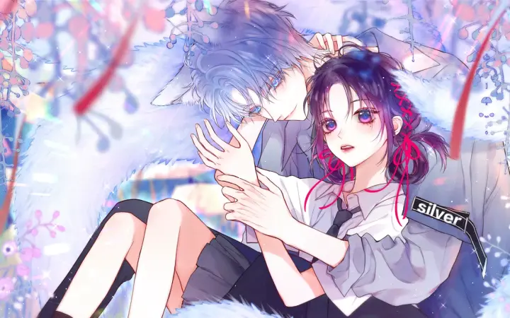 9、纯爱高干甜到哭的动漫，日漫动漫推荐男女主颜值高恋爱番 - 真时天下